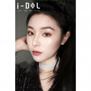 I-DOL Seattle 2 Honey Brown